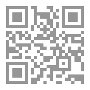 Qr Code الإسلام في الحبشة