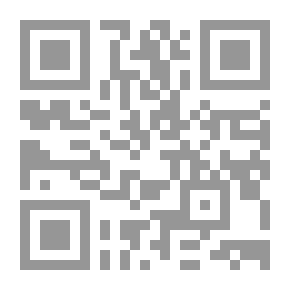 Qr Code الاختصاص القضائي الدولي للمحاكم الوطنية