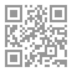 Qr Code دراسات عالمية (65) - العقوبات في السياسة الدولية: نظرة على نتائج الدراسات والأبحاث