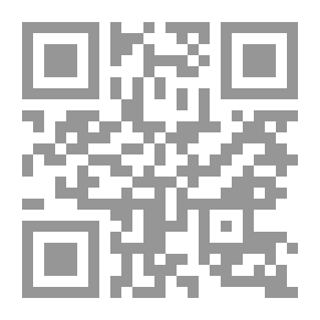 Qr Code مصعب بن عمير رضى اليه عنه أول سفير في الإسلام