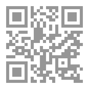 Qr Code Secrets of Radar