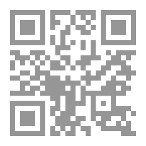 Qr Code اللعبة المتاحة `اضطراب البنوك المركزية وتفادي الإنهيار القادم`