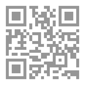 Qr Code بعيداً عن الضفة