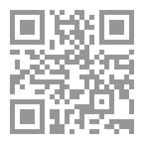 Qr Code ممالك تحت الأرض