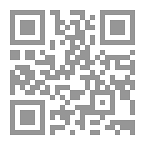 Qr Code Belief In God (Pillars Of Faith Series)