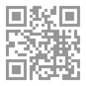 Qr Code المرجع السريع في HTML