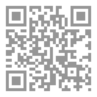 Qr Code الجفاف العاطفي