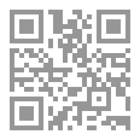 Qr Code سلسلة كليلة وجليلة: الرؤيا العجيبة