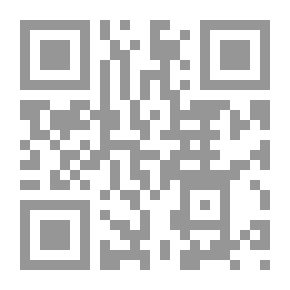 Qr Code الفكر الغربي والحضارة الغربية