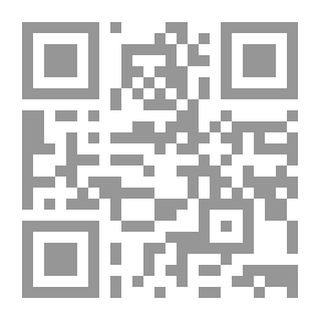 Qr Code دراسات في تأصيل المعربات والمصطلح