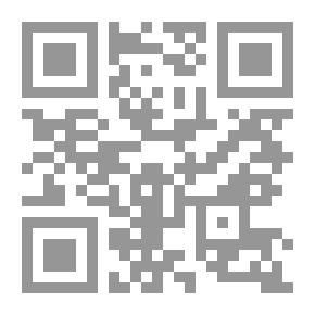 Qr Code كرونوماث (2) - ليفر - كاهير
