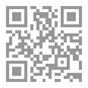 Qr Code Anales