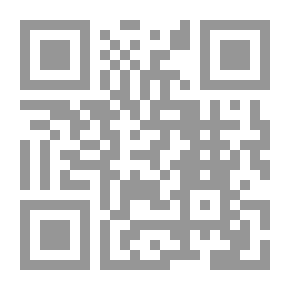 Qr Code مقال عن تشيلي