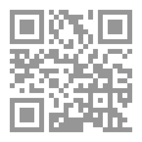 Qr Code الإنسان رؤية من شيء