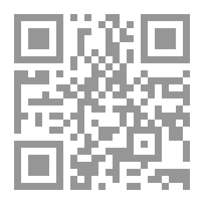 Qr Code أسماء من يعرف بكنيته