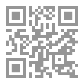 Qr Code البرلمان المدرسي والمناظرات المدرسية (تدعيم للرأي والرأي الآخر)