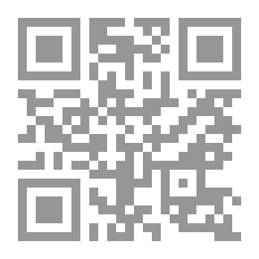 Qr Code His Lips