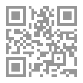 Qr Code المعجم الوجيز في مصطلحات الإعلام، عربي - فرنسي - إنجليزي