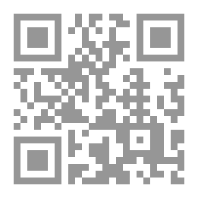 Qr Code المؤامرة