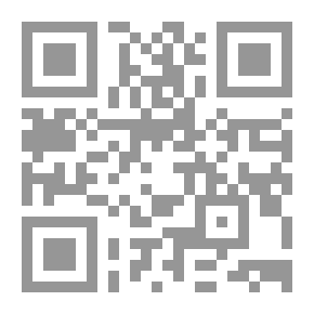 Qr Code طوكيو غول ، المجلد. 1