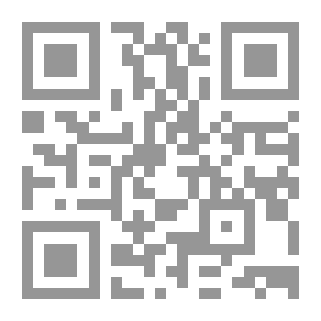 Qr Code أطروحة أولية في الميكانيكا