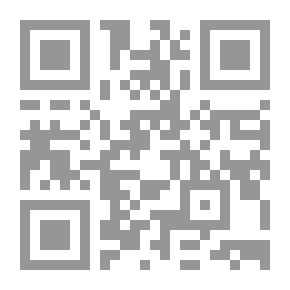 Qr Code Issued In Legal Advice