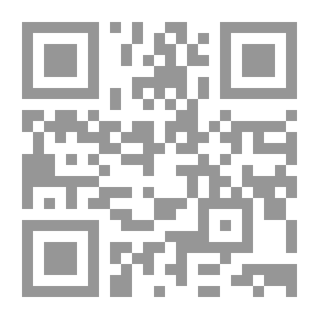 Qr Code موسوعة مصر القديمة: عهد الهكسوس وتأسيس الإمبراطورية - الجزء الرابع