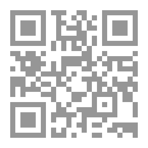 Qr Code Princess Of The Seven Planets - Aseel -