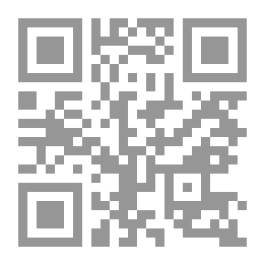 Qr Code الراقصة ورجل المخابرات