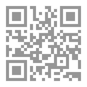 Qr Code دعاوى الغبن