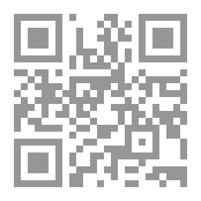 Qr Code عالم آخر#1: حكايات ليلية