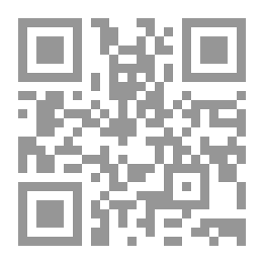 Qr Code Ibn Taymiyya Against The Greek Logicians