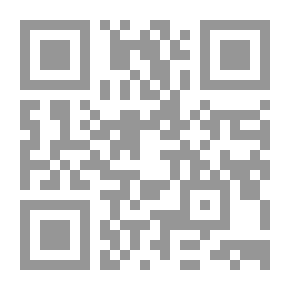 Qr Code صفحات مكثفة من تاريخ التصوف الإسلامي