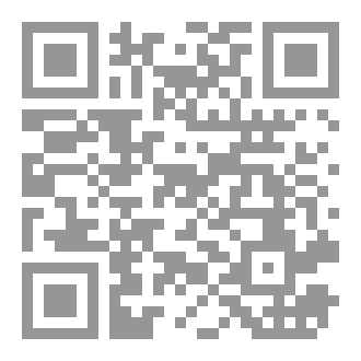 Qr Code QUALITY MANAGEMENT