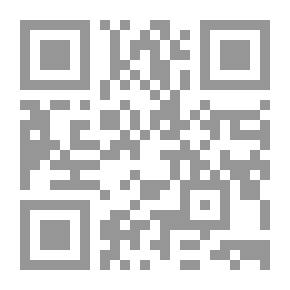 Qr Code The Transformation Of Digital Education In The Educational Sectors In The Kingdom Of Saudi Arabia