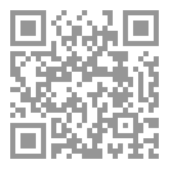 Qr Code The Path Of Gratitude