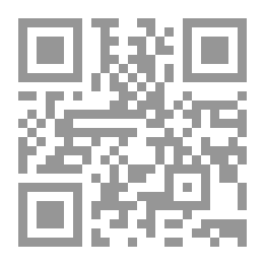 Qr Code The Depot Master