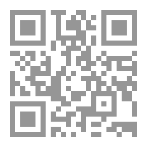 Qr Code سيماهم في وجوههم