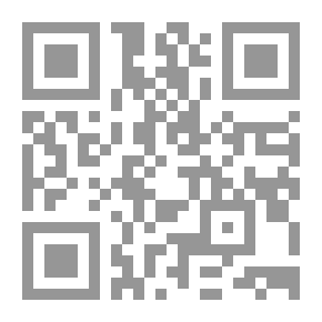 Qr Code دور القضاء الدستورى فى الأصلاح السياسى- الإجتماعى- الإقتصادى `دراسة تحليلية تطبيقية مقارنة بين مصر والولايات المتحدة`