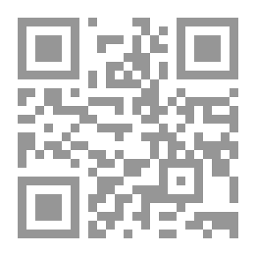 Qr Code أشهر النساء (سلسلة أشهر النساء؛4)