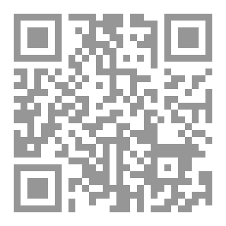 Qr Code تفسير سورة الكافرون