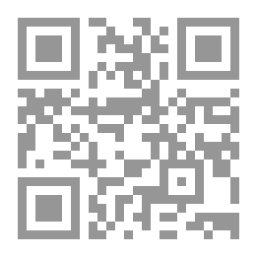 Qr Code جرائم الصحافة والنشر - الذم والقدح
