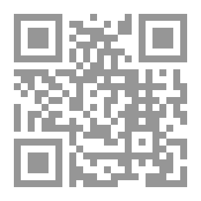 Qr Code Anwal Be Cent Ni Titline Tamazigh-Taarabeth (Berber-Arabic Dictionary)