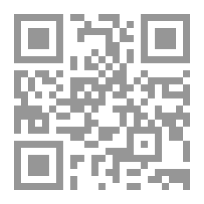 Qr Code سيرة ومسيرة