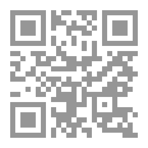 Qr Code سجين عشقه