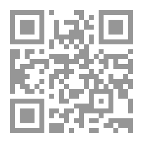Qr Code امرأة بلا ملامح