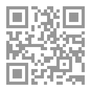 Qr Code صحيح البخاري