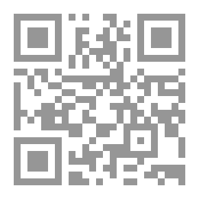 Qr Code سر اختفاء الحاوية