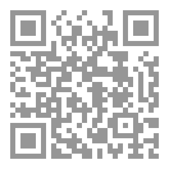 Qr Code بالنار.. على جسدٍ ميت