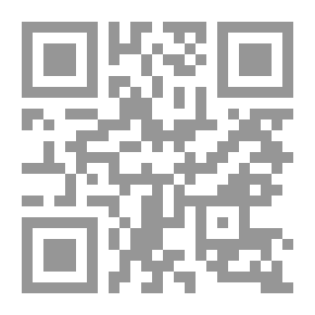 Qr Code Basic Dictionary (Arabic-French)
